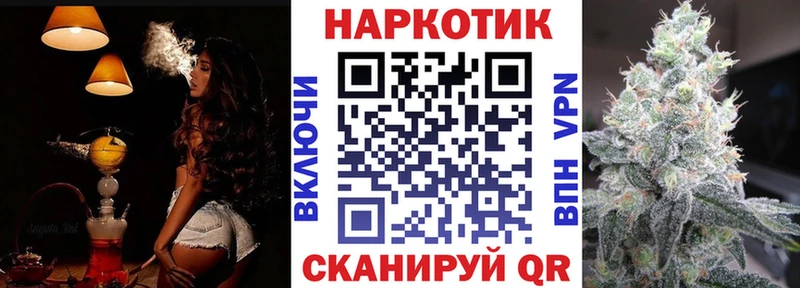 МЕТАДОН Цивильск