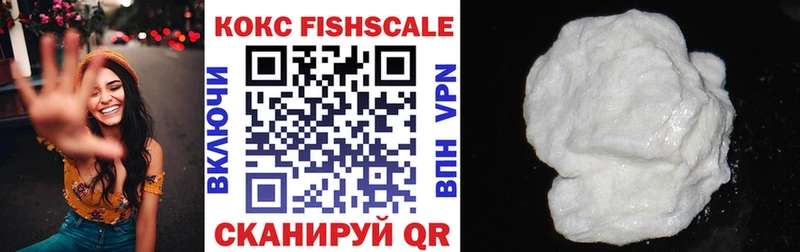 darknet формула  Цивильск  Кокаин Боливия 