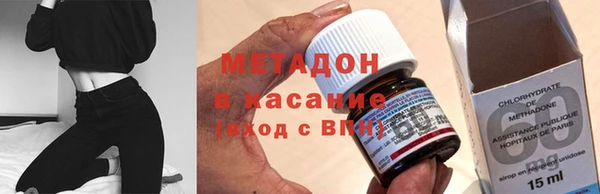 индика Алексеевка