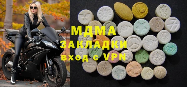 индика Алексеевка