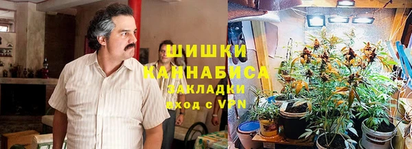 Альфа ПВП Медвежьегорск