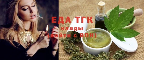 кокаин колумбия Алзамай