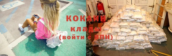 кокаин колумбия Алзамай
