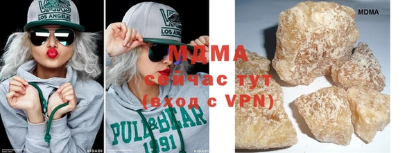 индика Алексеевка
