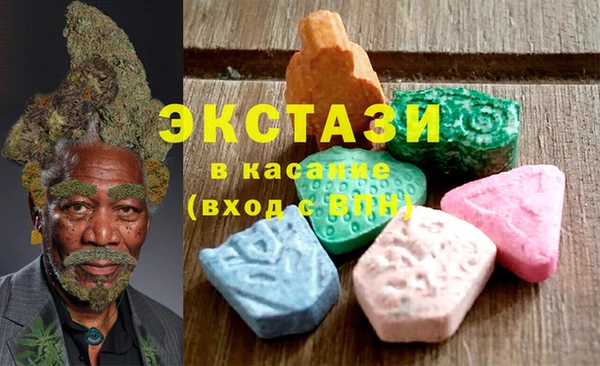 индика Алексеевка