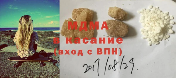 индика Алексеевка