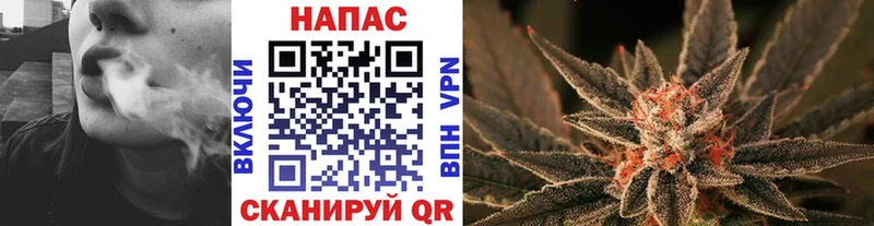 сайты даркнета формула  Цивильск  МАРИХУАНА AK-47 